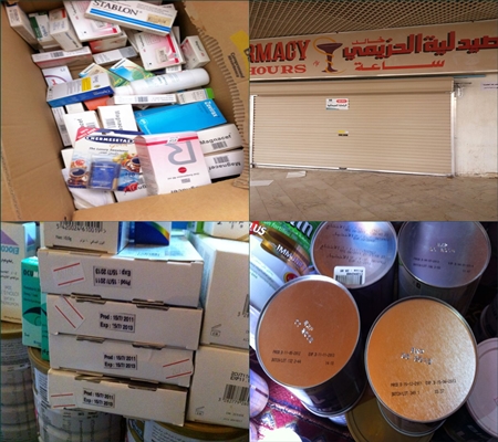 "التجارة" تغلق صيدلية تورطت في بيع حليب أطفال وأدوية فاسدة في حفر الباطن